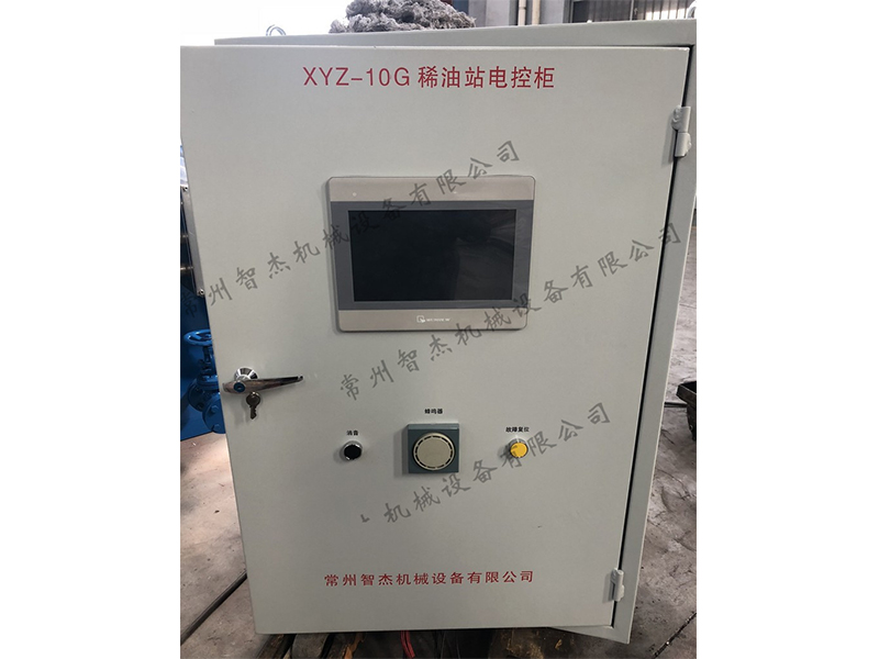 自動化控制系列