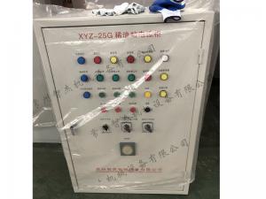 自動化控制系列