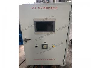 自動化控制系列